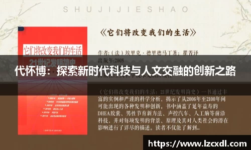 39153k1体育十年品牌值得信赖