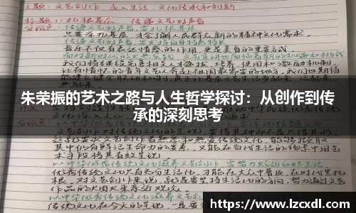 39153k1体育十年品牌值得信赖