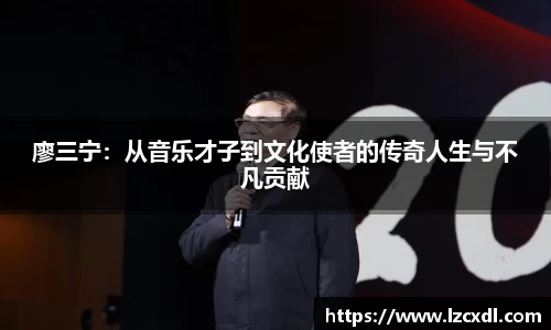 39153k1体育十年品牌值得信赖