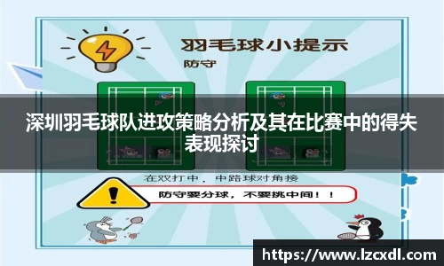 39153k1体育十年品牌值得信赖