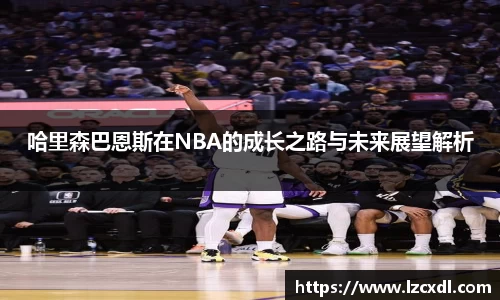 39153k1体育十年品牌值得信赖