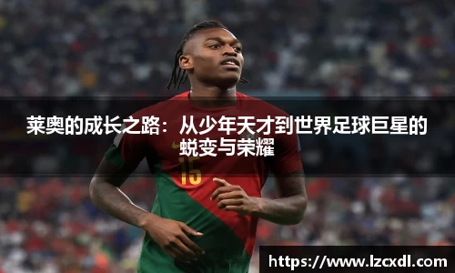 39153k1体育十年品牌值得信赖