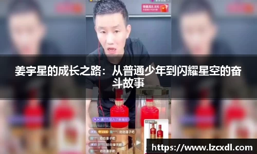 39153k1体育十年品牌值得信赖