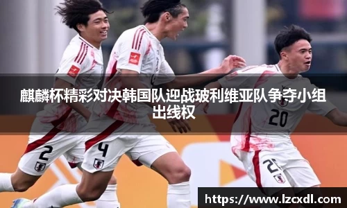 39153.k1体育十年品牌